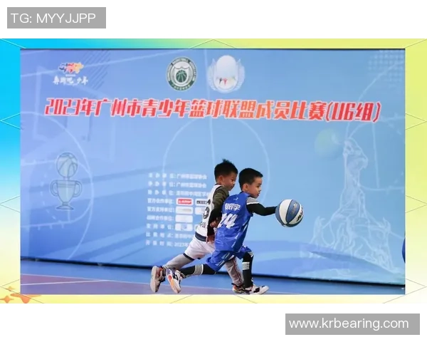 U6篮球比赛流程详解及注意事项分享让孩子们快乐成长