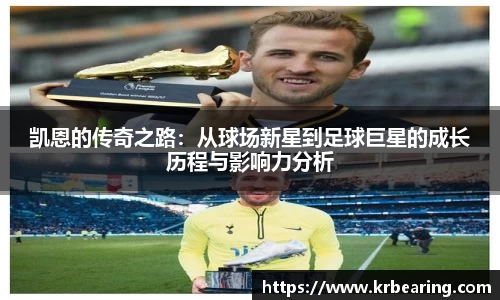 星空综合·(中国)官方网站