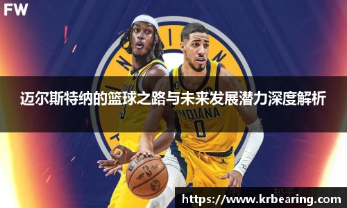 星空综合官网