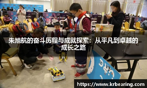 星空综合·(中国)官方网站